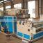 PE stretch film machine/PE strech film extruder machine/PE film production from qingdao jiaozhou