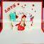 cuty handmade diy pop up wedding cards