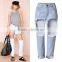 2016 Summer Women Fashion Front Cut Ankle Length Denim Jean Ladies Sexy Big Holes Fringe Straight High Waist Ripped Vogue Jeans