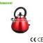 Zhongshan Baidu Manufacture Small Household Appliance Spray Paint Durable Stainless Steel Water Kettle