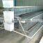 Hot sale Layer Chicken Cages For Farm From Factory