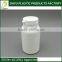 Round shape 150ml pills pharmaceutical medicine bottle with Flip top cap