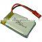 High Quality 3.7V 750mAh Lipo Battery for Syma X5 X5C X5SC X5SW CX30W