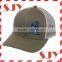 Custom promotional distressed trucker cap for men