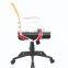 Zhejiang Anji QIYUE New Product Mesh Office Chair Price Office Furniture mesh office chair QY-8097