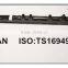 Auto parts China Radiator Manufacturer supply radiator plastic tank for lucino oe#:2141057y00