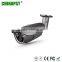 Ip66 Waterproof Outdoor Ip Cam Megapixel & P2P 1080P 2.0MP IP Camera PST-IPCV201E