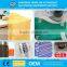 New Products 2016 Industrial Sewing Machine