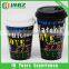 Double wall Style and drinking cup,Cup Type 8oz double wall paper cups with lids