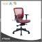 Revolving Aluminum Alloy Leather office Chair