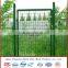 Single Fence Door (Push-Pull Door,Single Door)