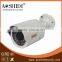 B3K Home security 1MP/1.3MP/2MP outdoor & indoor ip camera hd