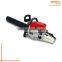 750W POLE CHAINSAW FU3225 CHAINSAW Yanto Telescoping Electric Pole Chain Saw with Automatic Chain Lubrication System