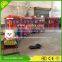 electric mall trains shopping mall track train electric christmas train
