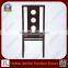 Wooden Chinese Restaurant Dining Chair