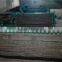 Electrical drive any width make by order Wicker rod screen machine