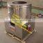 fish scaler machine/fish knife fish scaler