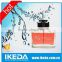 Ikeda membrane air freshener