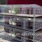 3lay 2 or 4 door plant rabbit farming cage,welded mesh galvanized rabbit cage,used rabbit cage for sale,rabbit breeding cage