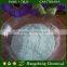 Factory supply competitive price ferrous sulphate