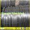 Zinc iron wire