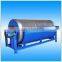 Supply Micro Filter