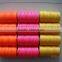 cocor high quality polyester multifilament twine