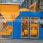 QMJ-12A moving hollow brick making machine