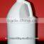 empty cooking oil bottle with handle HDPE cooking oil plastic bottle In Different Sizes