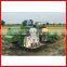 Rice & Wheat Combine Harvester Machine