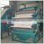 large capacity high intensity iron magnetic separator