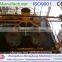 red crude palm oil refined processing machine