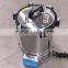Digital Display Portable Autoclave Sterilizer - Bluestone Autoclave