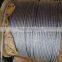  express 12mm electric galvanized steel wire rope price hoist