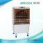 Indoor and Outdoor Desert Cooler of Energy Efficient by Evaporative Way