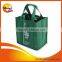 Custom Advertising 80g Non Woven Bag