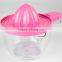 Wisdom Plastic Juicer