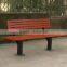 Camping Wood Outdoor Benches