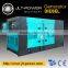 200kva Weichai Diesel Generator silent japan denyo type generator