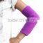 Salon whitening & moisturizing gel arm & calf sleeve