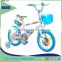 Hot sale princess girls bicycle/ colorful kid bikes/ yellow bicycle for kids/factory price children bicycles