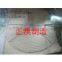 Low-carbon steel wire fan cover