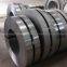Steel Coils, Steel Plates, Steel Strips, Steel Sheets, Galvanized Steel Coils, Stainless Stell Coils.
