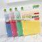 Microfiber house cleaning cloth
