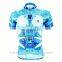 2017 latest design men's sports compression wear