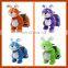 HI electric animal rides kids steering wheel ride on toy