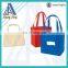 soft loop 2014 christmas customized reusable laminated non woven bag