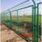 Add to CompareShare Temporary fence for municipal guardrail/Wire Mesh Fence/Framed fence