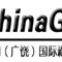 Guangrao Hubo Exhibition Co., Ltd