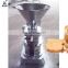 small colloid mill tomato paste processing manufacturing making processing machine plant price china
